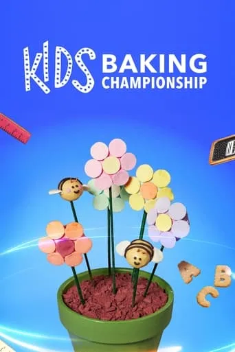Póster de la serie Kids Baking Championship