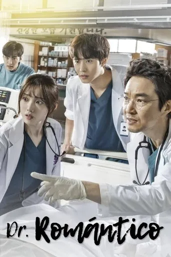 Póster de la serie Kim, El Doctor Romántico