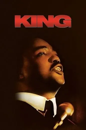 Póster de la serie King