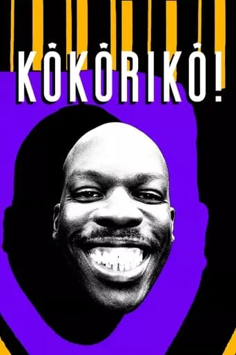 Póster de la serie Kôkôrikô !