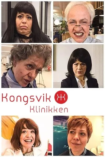 Póster de la serie Kongsvikklinikken