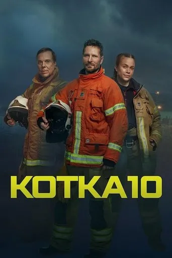 Póster de la serie Kotka 10