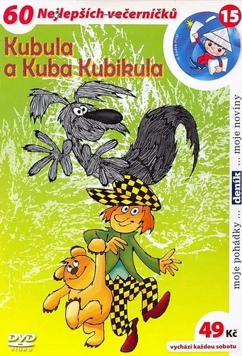 Póster de la serie Kubula a Kuba Kubikula
