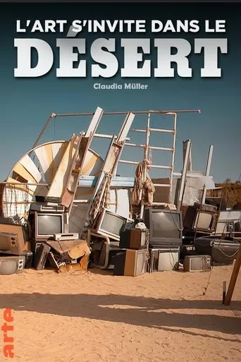 Póster de la serie Kunst in der Wüste