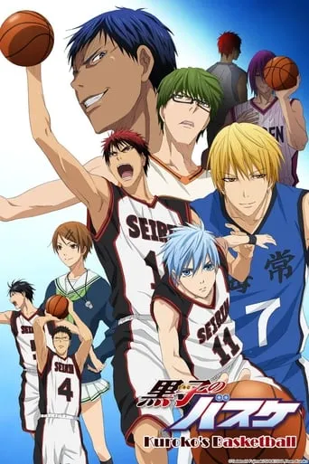 Póster de la serie Kuroko no Basket