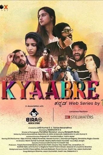 Póster de la serie Kyaabre