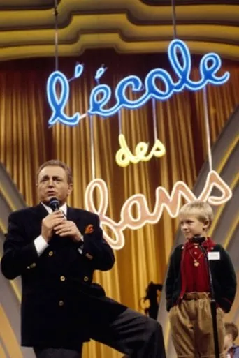 Póster de la serie L'École des fans