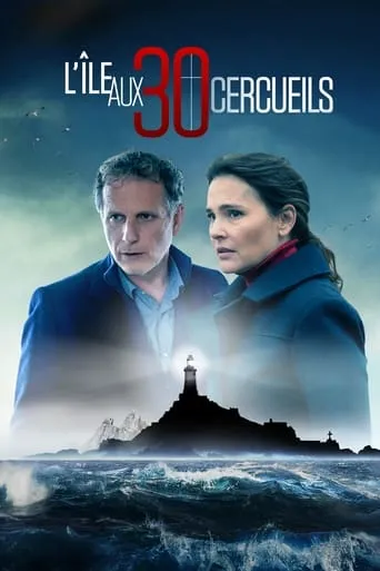 Póster de la serie L'Île aux 30 cercueils