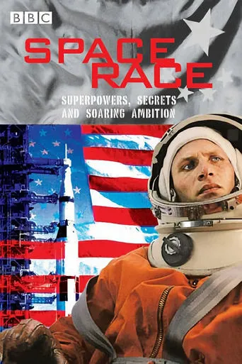Póster de la serie La Carrera Espacial-