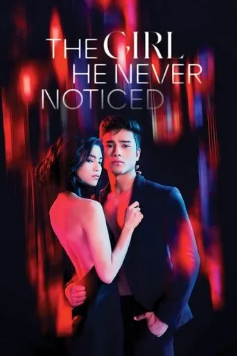 Póster de la serie La chica que él nunca notó