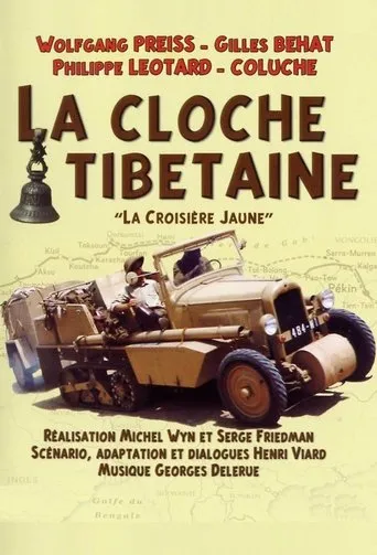 Póster de la serie La Cloche tibétaine