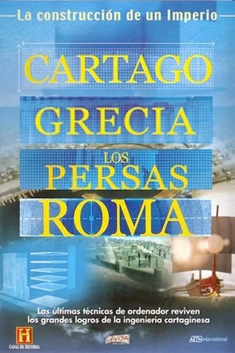 Póster de la serie La construcción de un imperio