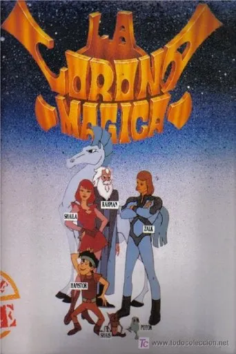 Póster de la serie La corona magica