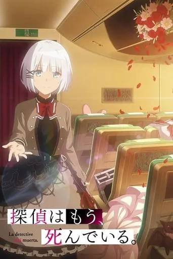 Póster de la serie La detective está muerta (Tantei wa Mou, Shindeiru)