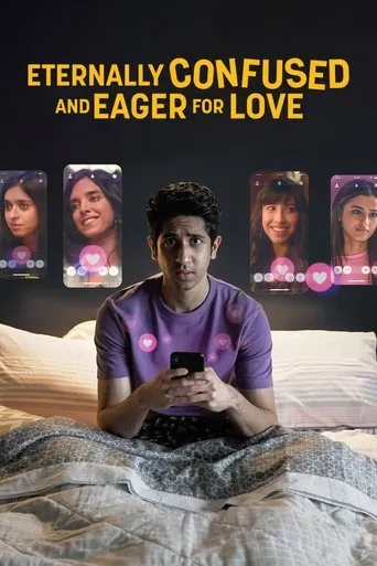 Póster de la serie La eterna confusión de la búsqueda del amor