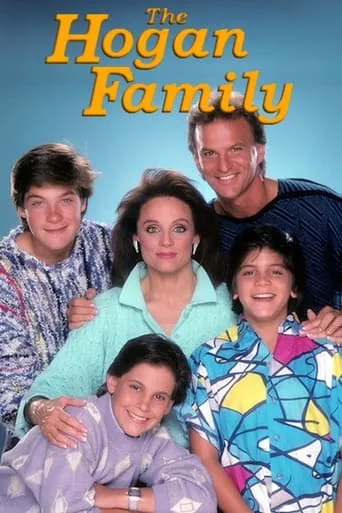 Póster de la serie La familia Hogan