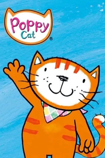 Póster de la serie La gata Lupe