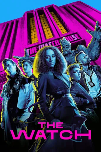 Póster de la serie La guardia
