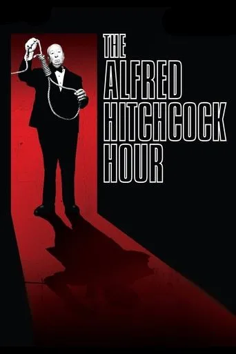 Póster de la serie La hora de Alfred Hitchcock