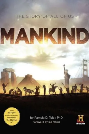 Póster de la serie La Humanidad