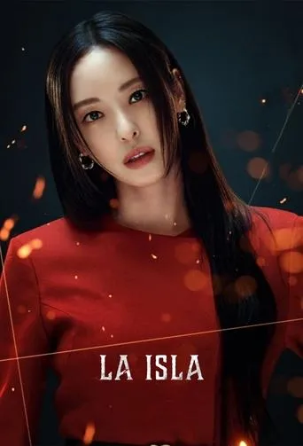 Póster de la serie La isla