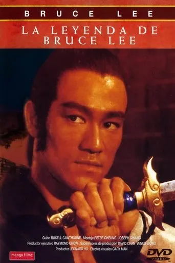 Póster de la serie La leyenda de Bruce Lee