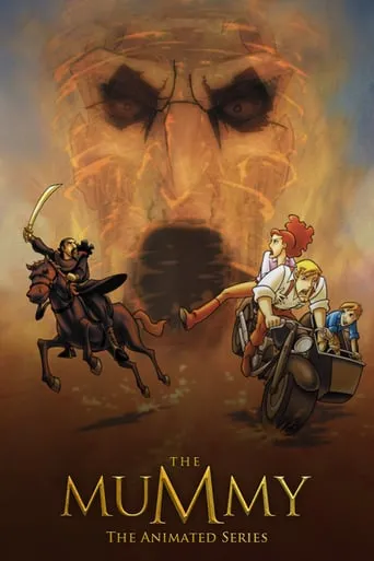 Póster de la serie La Momia: La Serie Animada