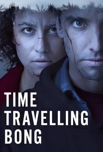 Póster de la serie La pipa del tiempo