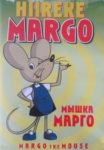 Póster de la serie La ratoncita Tina