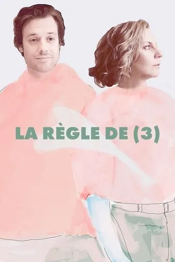 Póster de la serie La règle de (3)
