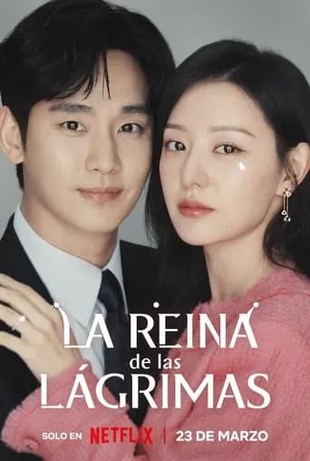 Póster de la serie La reina de las lágrimas