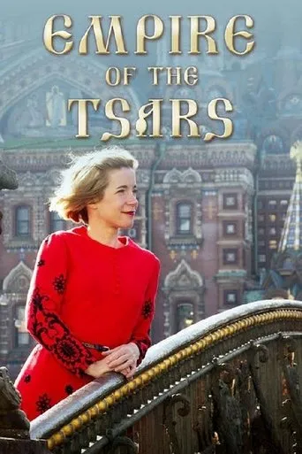 Póster de la serie La Rusia de los Romanov