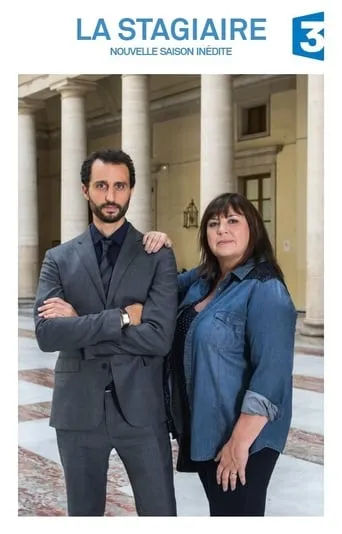 Póster de la serie La Stagiaire