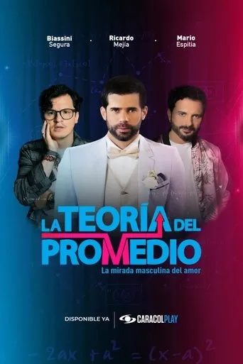 Póster de la serie La Teoría del Promedio