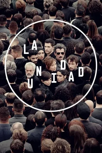 Póster de la serie La unidad