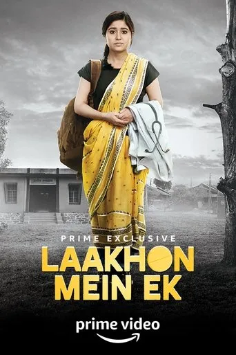 Póster de la serie Laakhon Mein Ek