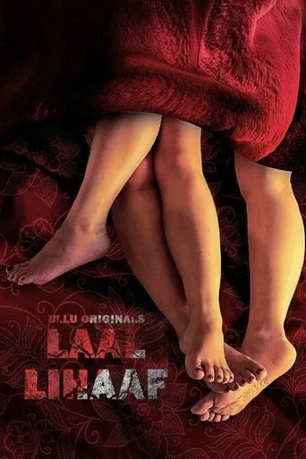 Póster de la serie Laal Lihaaf