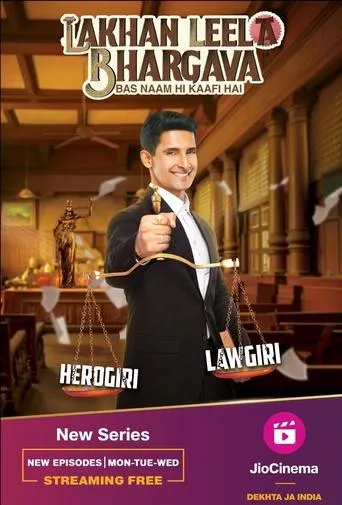 Póster de la serie Lakhan Leela Bhargava