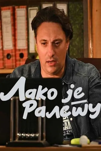 Póster de la serie Lako je Raletu