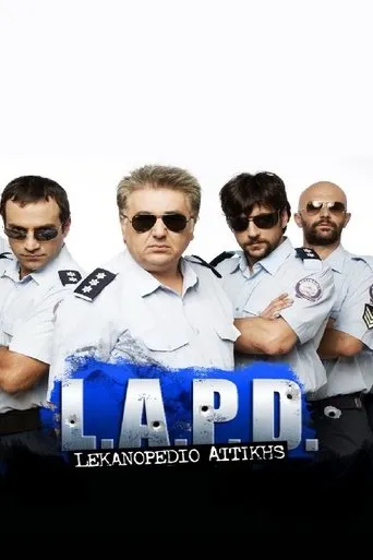 Póster de la serie L.A.P.D.: Lekanopedio Attikis Police Department