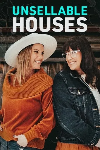 Póster de la serie Las gemelas reforman dos veces