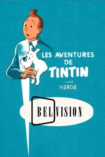 Póster de la serie Les Aventures de Tintin, d'après Hergé