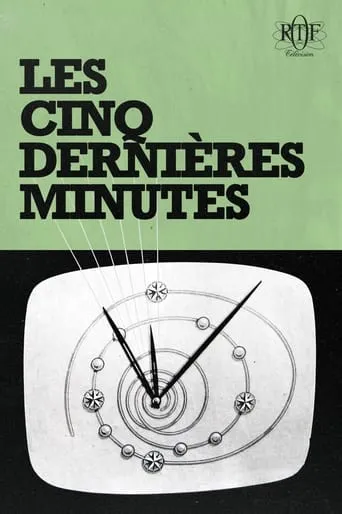 Póster de la serie Les Cinq Dernières Minutes