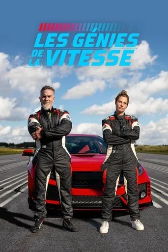 Póster de la serie Les génies de la vitesse