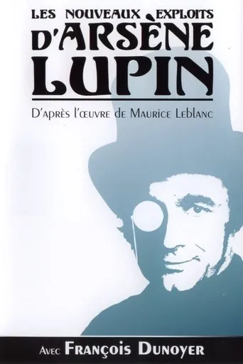 Póster de la serie Les Nouveaux Exploits d'Arsène Lupin