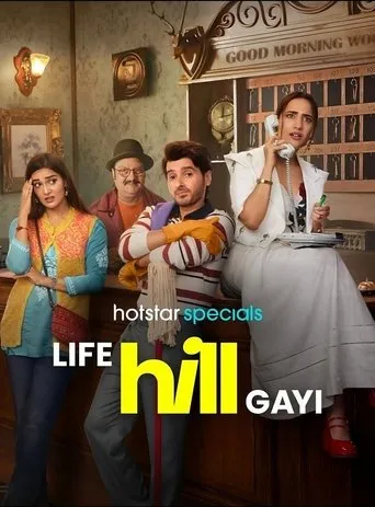Póster de la serie Life Hill Gayi