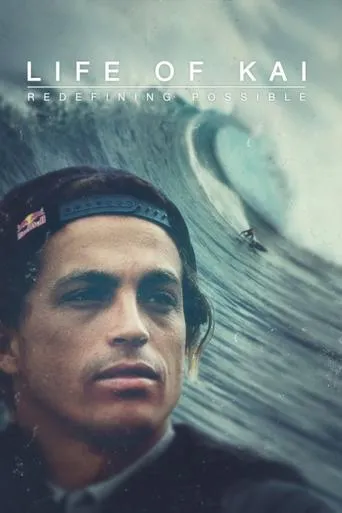 Póster de la serie Life of Kai