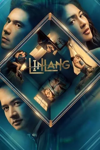 Póster de la serie Linlang