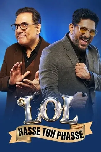 Póster de la serie LOL - Hasse Toh Phasse