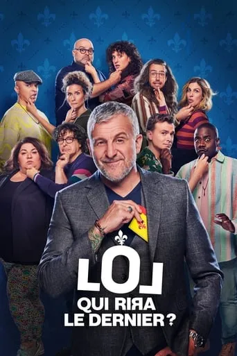 Póster de la serie LOL : Qui rira le dernier ?